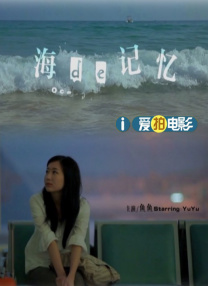 [国产剧情]麻豆正在播放